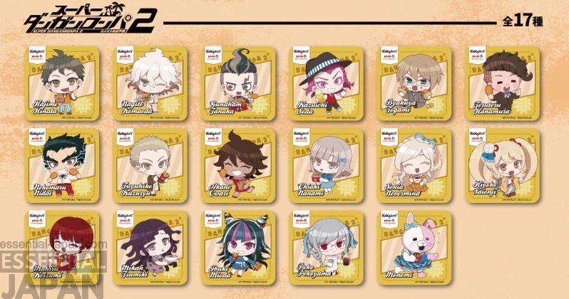 Danganronpa x Wendy's First Kitchen Collab 6