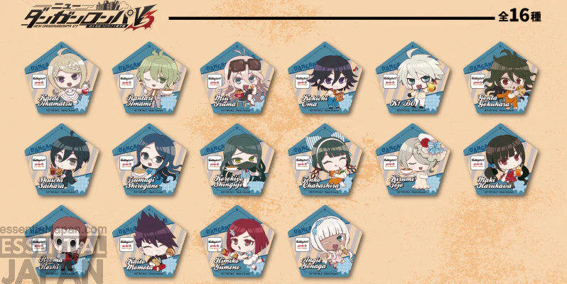 Danganronpa x Wendy's First Kitchen Collab 7