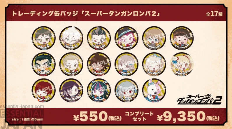 Danganronpa x Wendy's First Kitchen Collab 9