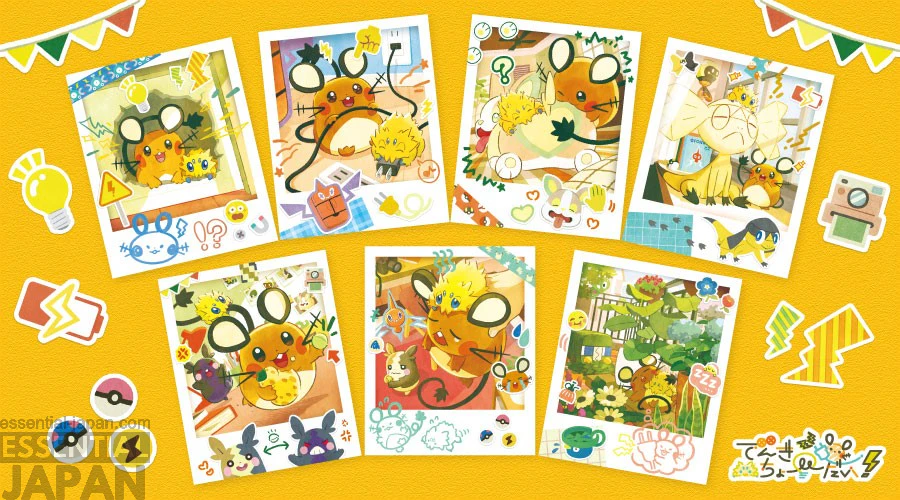 Dedenne and Joltik Give Me Electricity! Collextion 1