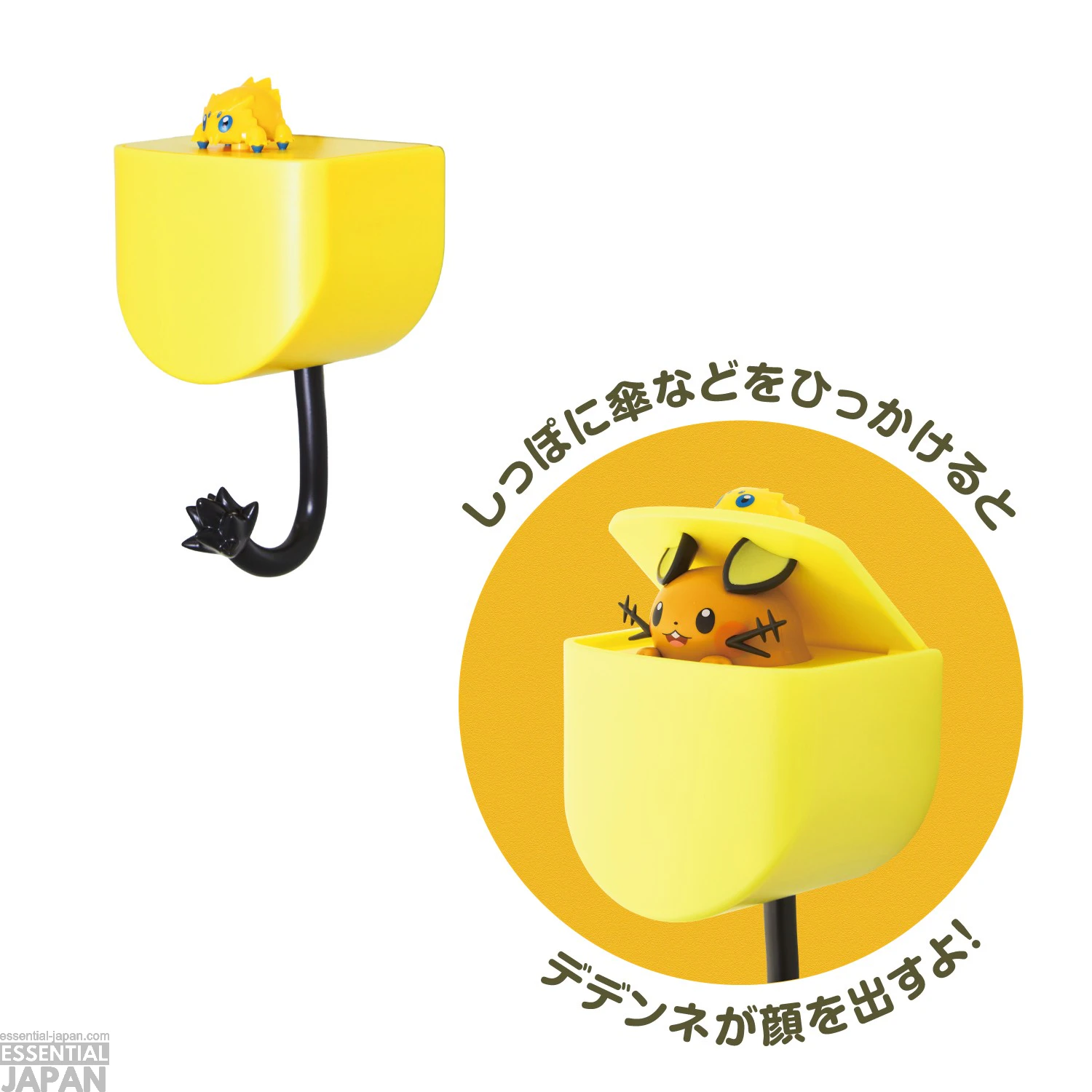 Dedenne and Joltik Give Me Electricity! Collextion 11