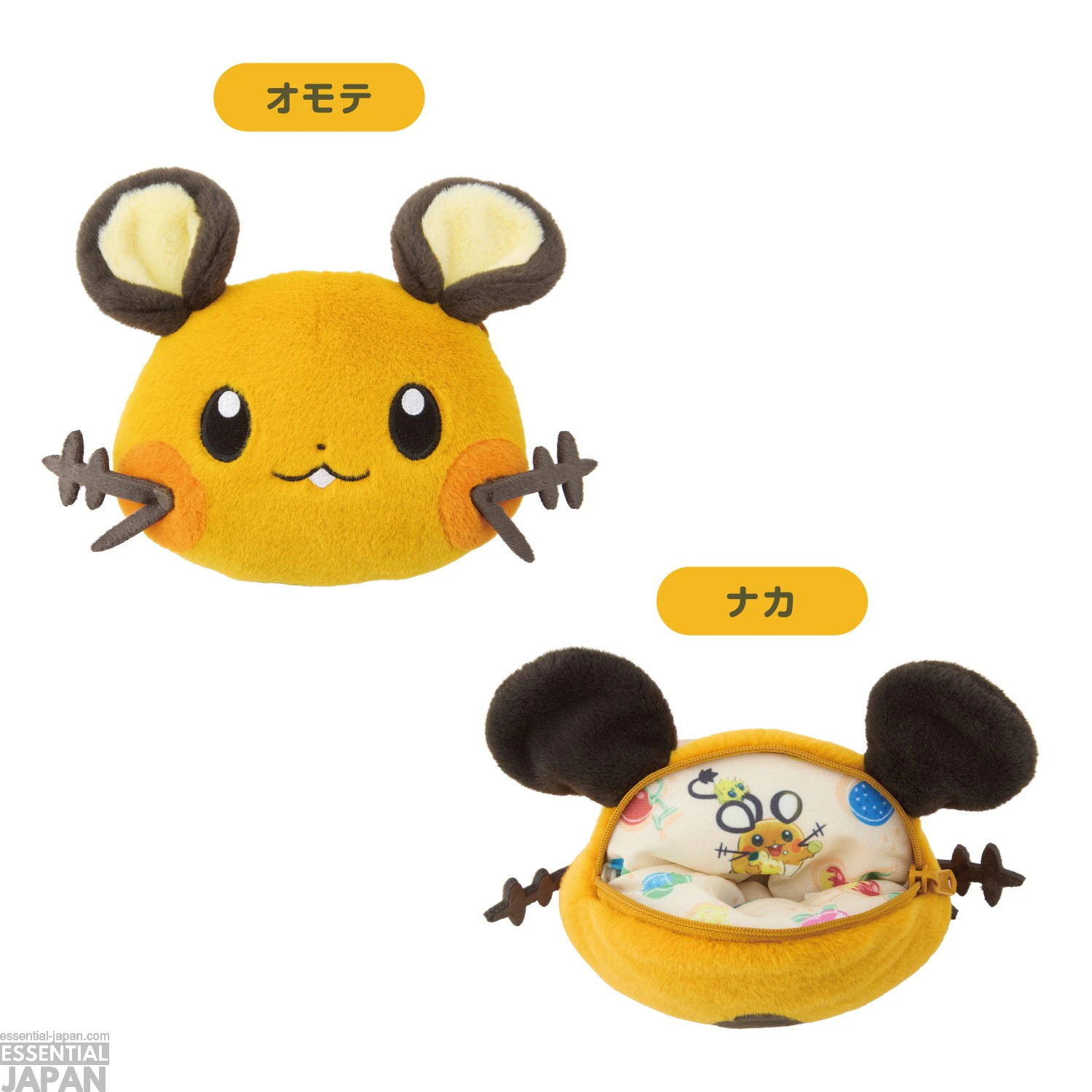 Dedenne and Joltik Give Me Electricity! Collextion 13
