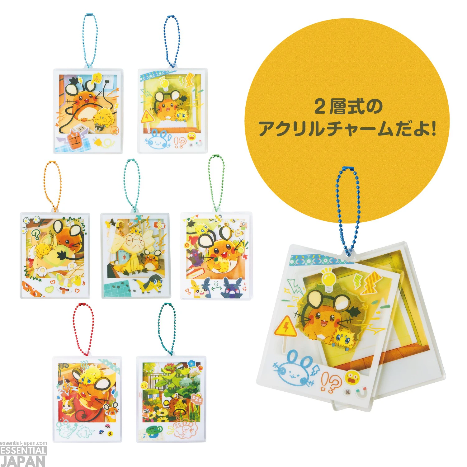 Dedenne and Joltik Give Me Electricity! Collextion 14