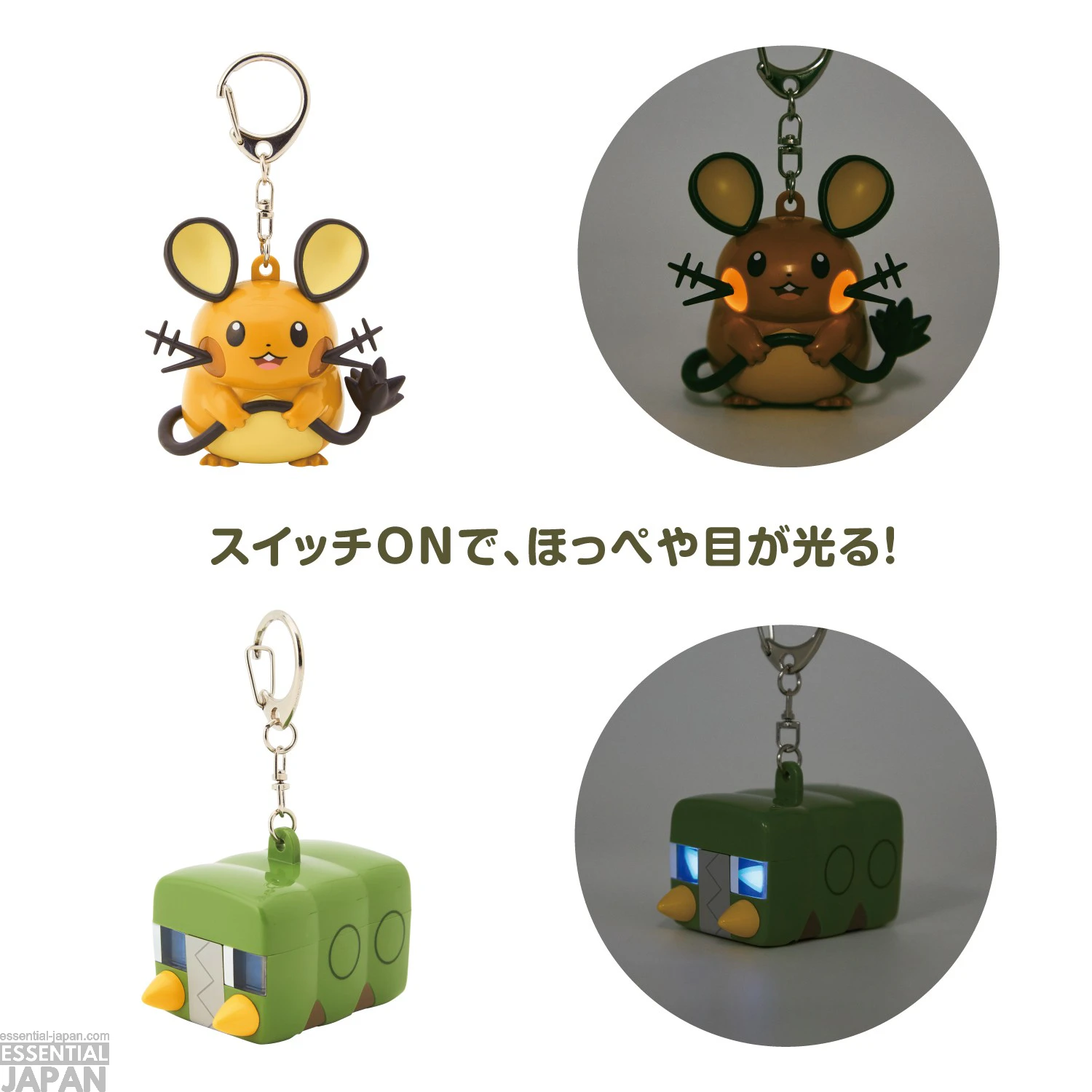 Dedenne and Joltik Give Me Electricity! Collextion 7