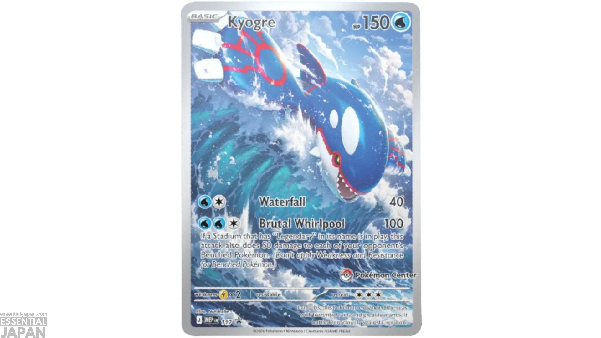 Delta Reign Elite Trainer Box kyogre pokemnon tcg