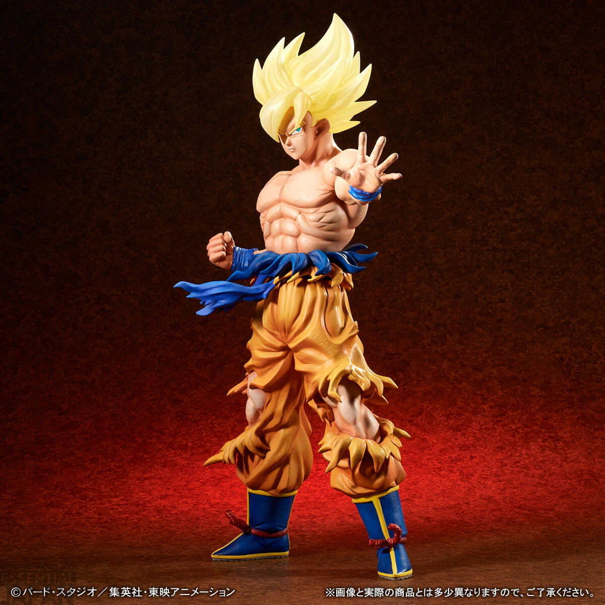 Dragon Ball Z Gigantic Series Super Saiyan Son Goku 10