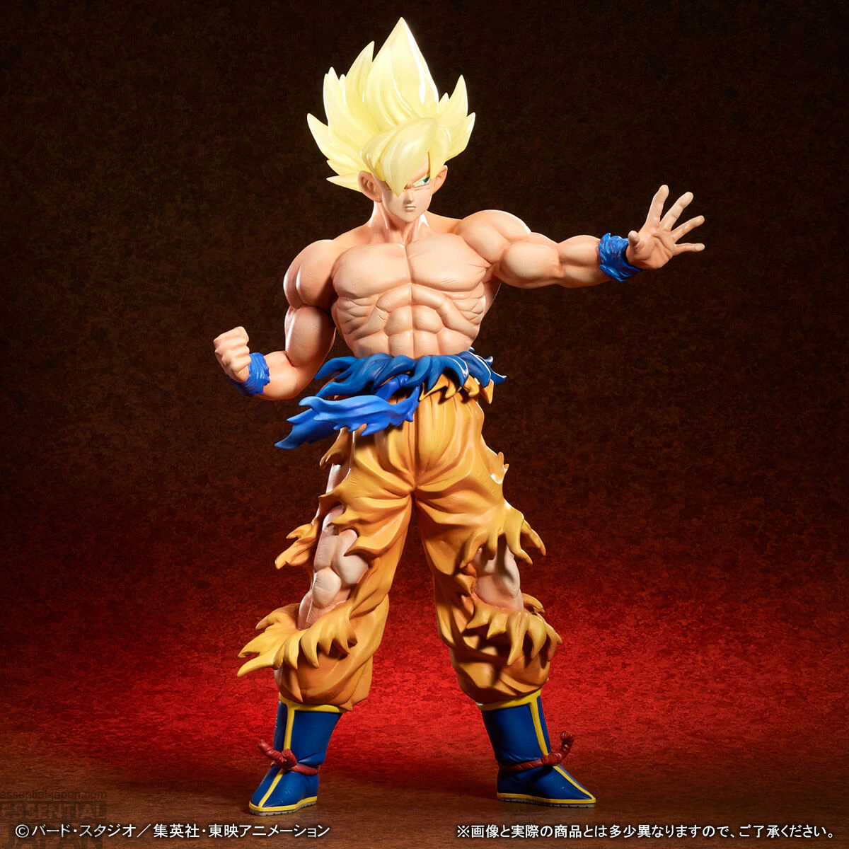 Dragon Ball Z Gigantic Series Super Saiyan Son Goku 3