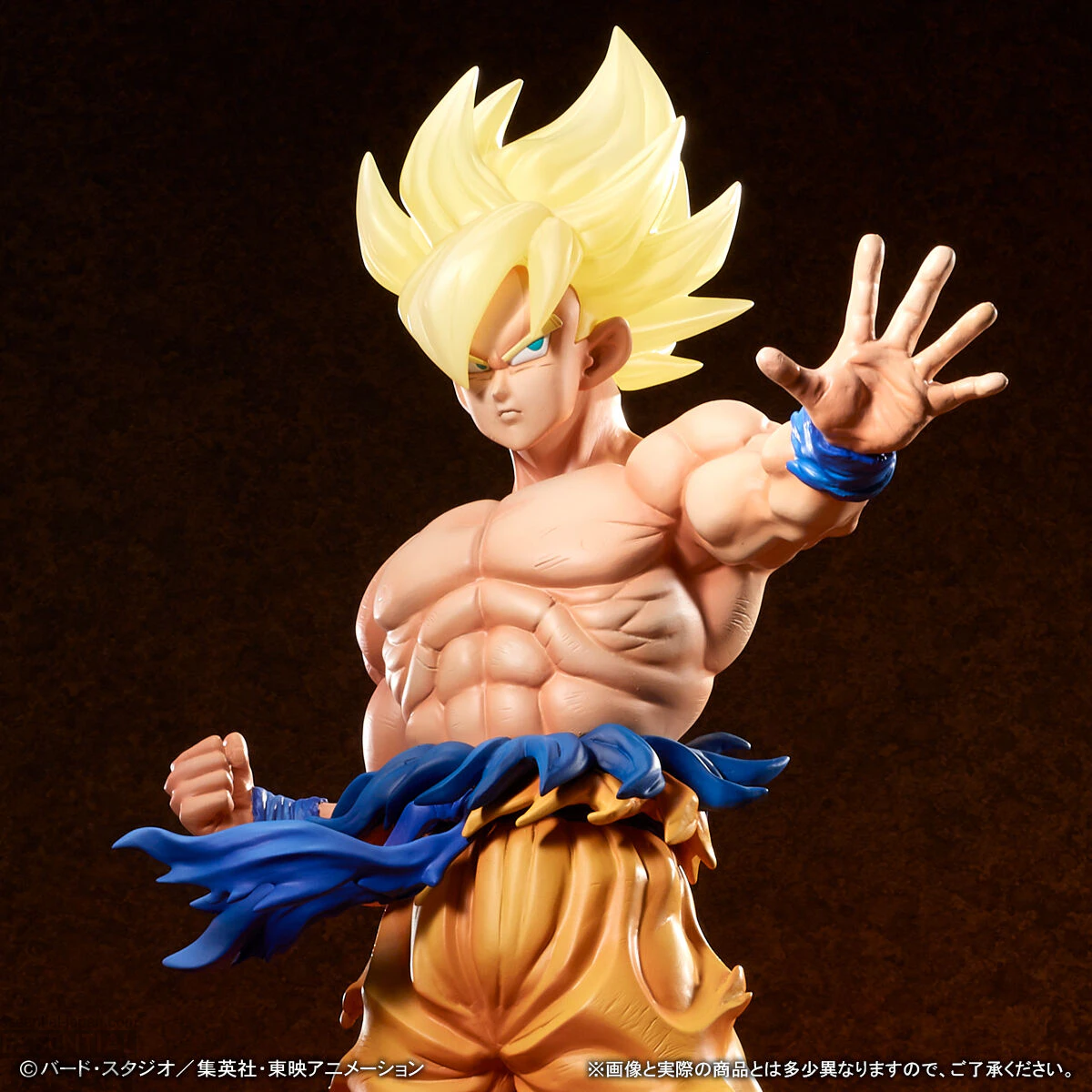 Dragon Ball Z Gigantic Series Super Saiyan Son Goku 8