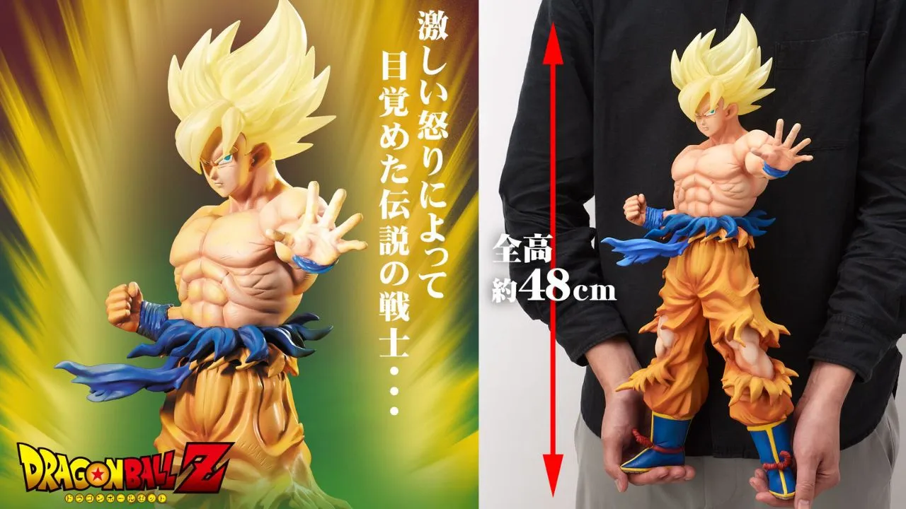 Dragon Ball Z Gigantic Series Super Saiyan Son Goku Main