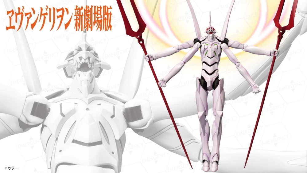 Evangelion Awakened Unit 13 Model Kit 1