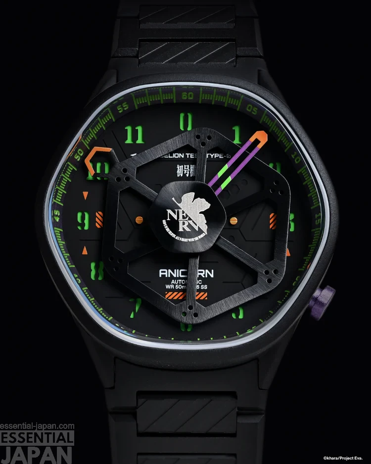Evangelion x ANICORN Watch Collection 13