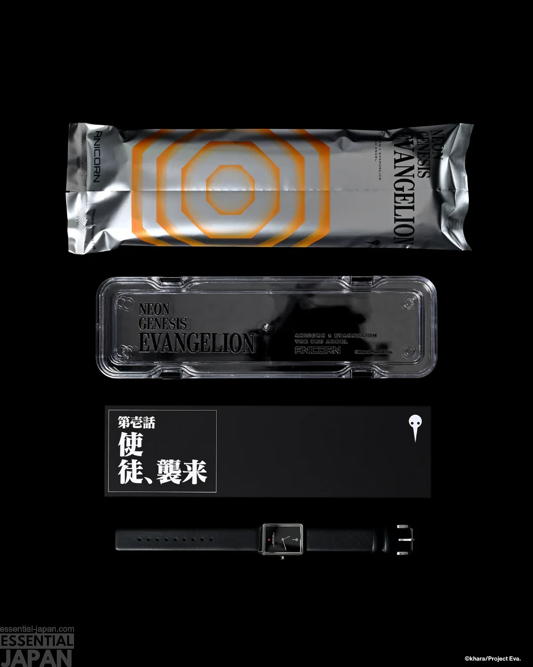Evangelion x ANICORN Watch Collection 22