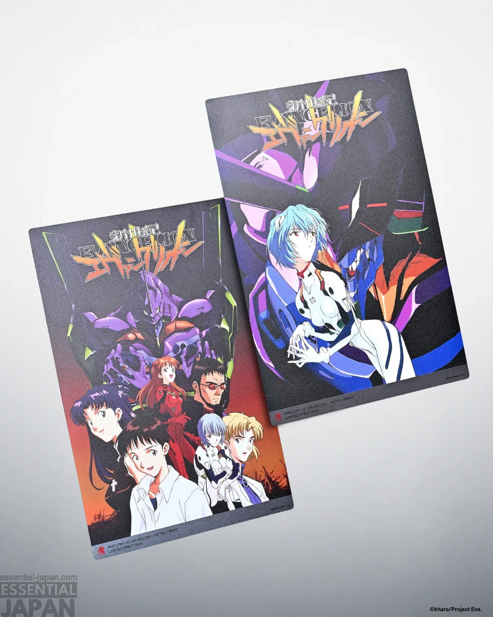 Evangelion x ANICORN Watch Collection 31