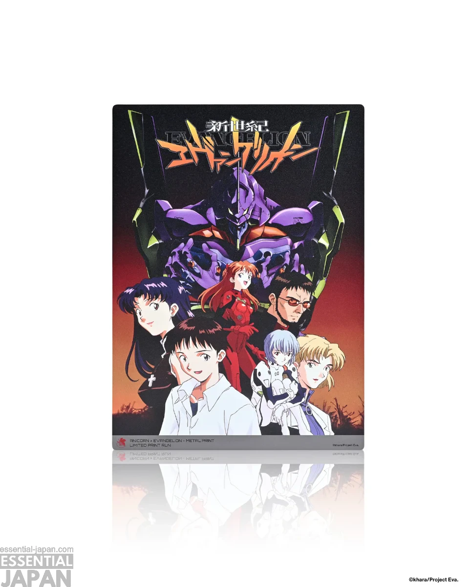 Evangelion x ANICORN Watch Collection 33