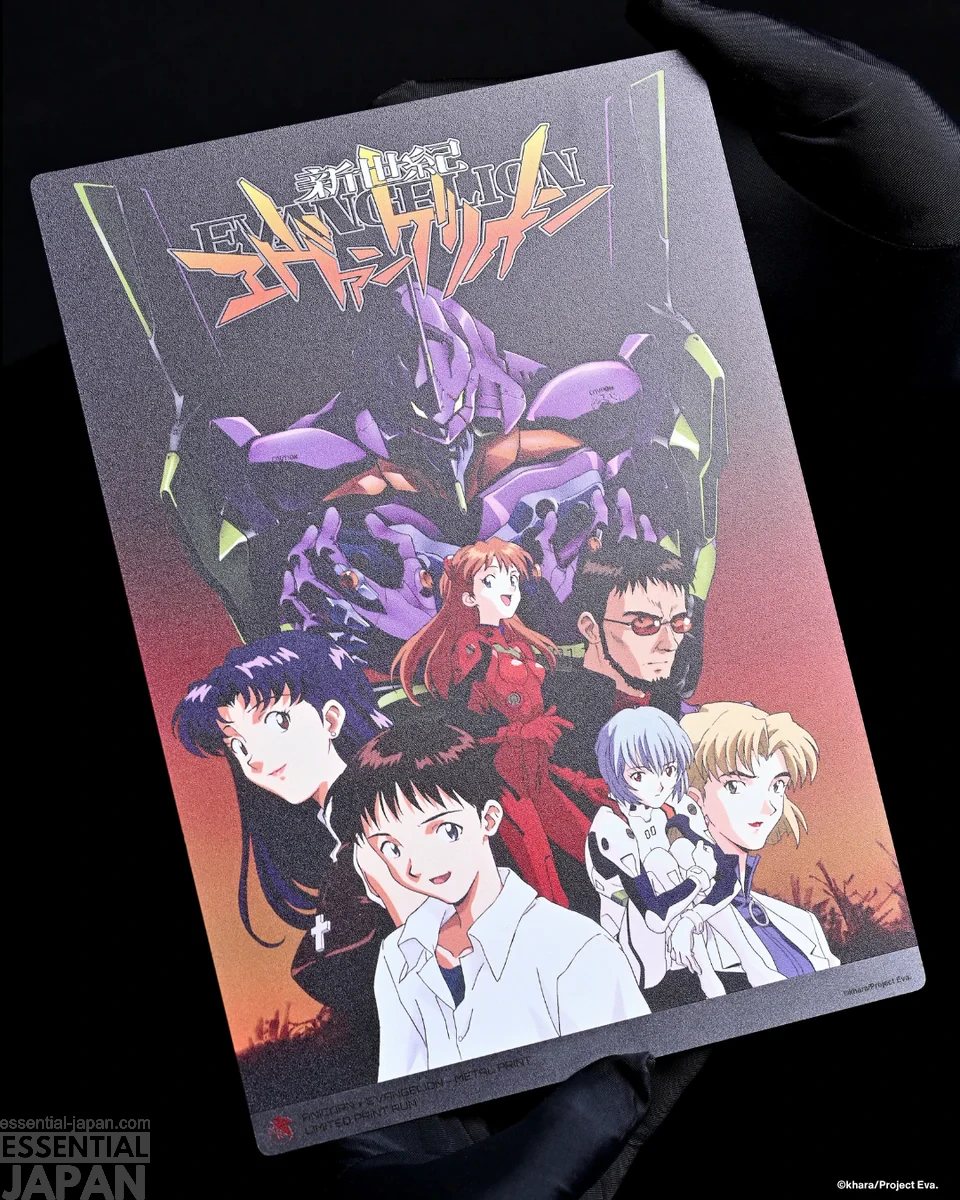 Evangelion x ANICORN Watch Collection 35