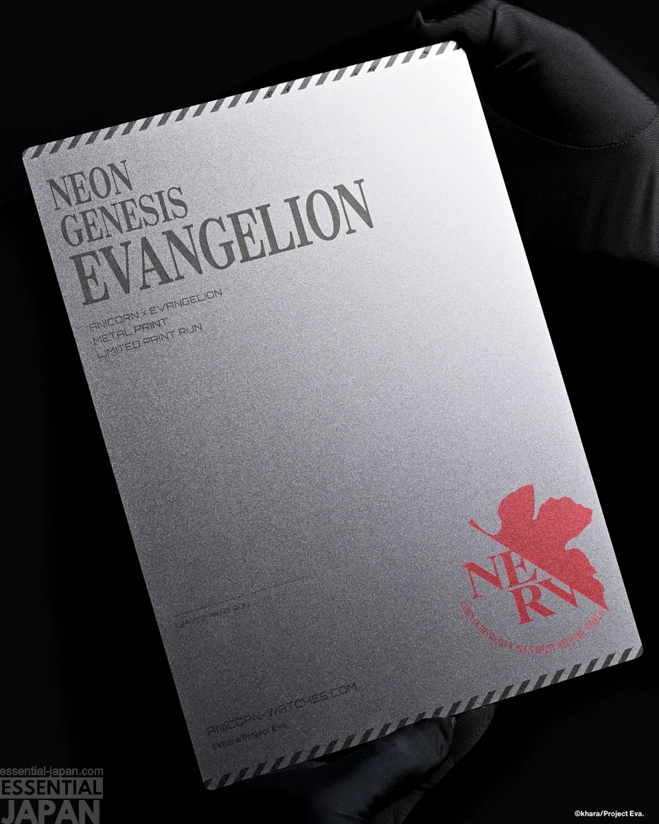 Evangelion x ANICORN Watch Collection 36