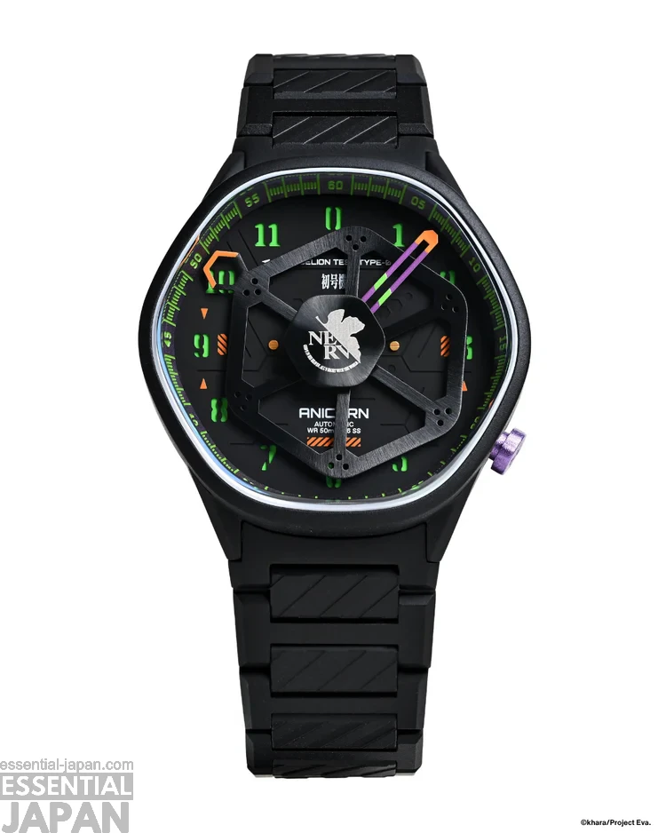 Evangelion x ANICORN Watch Collection 7