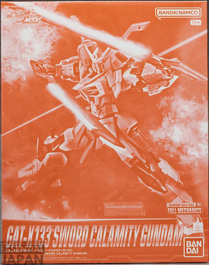 FULL MECHANICS 1100 SWORD CALAMITY GUNDAM 10