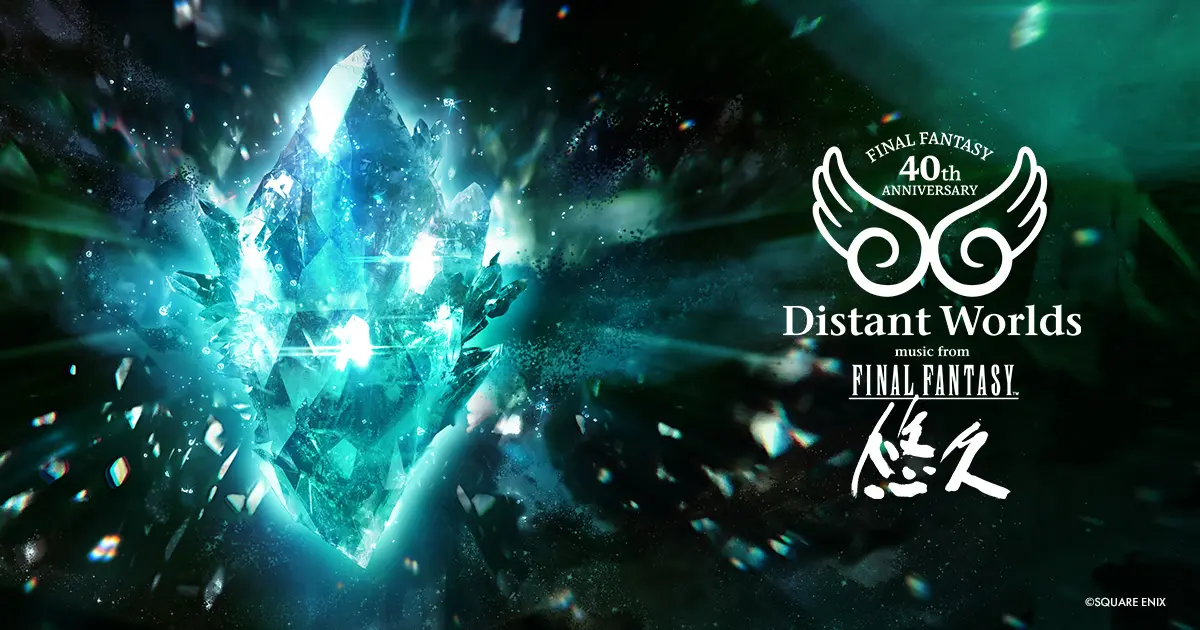 Final Fantasy 40th Anniversary Orchestra World Tour 1