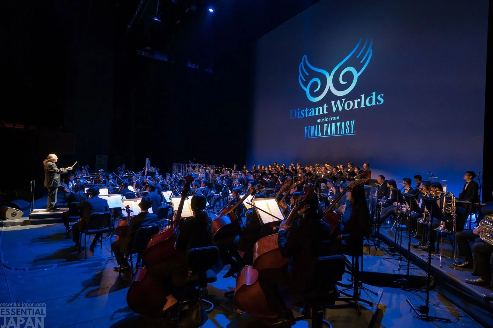 Final Fantasy 40th Anniversary Orchestra World Tour 4
