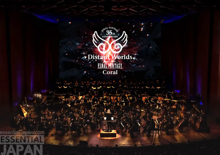 Final Fantasy 40th Anniversary Orchestra World Tour 7