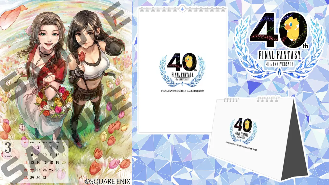 Final Fantasy Series Calendar Set 2027 0