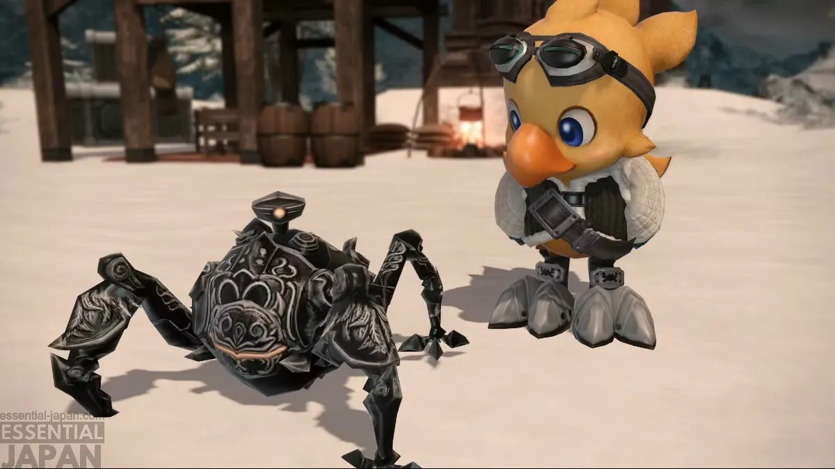 Final Fantasy XIV Alpha Omega Screenshot