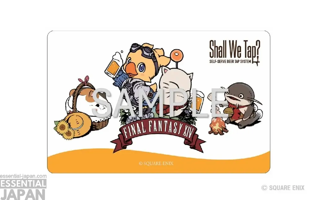 Final Fantasy XIV CRAFT BEER 5