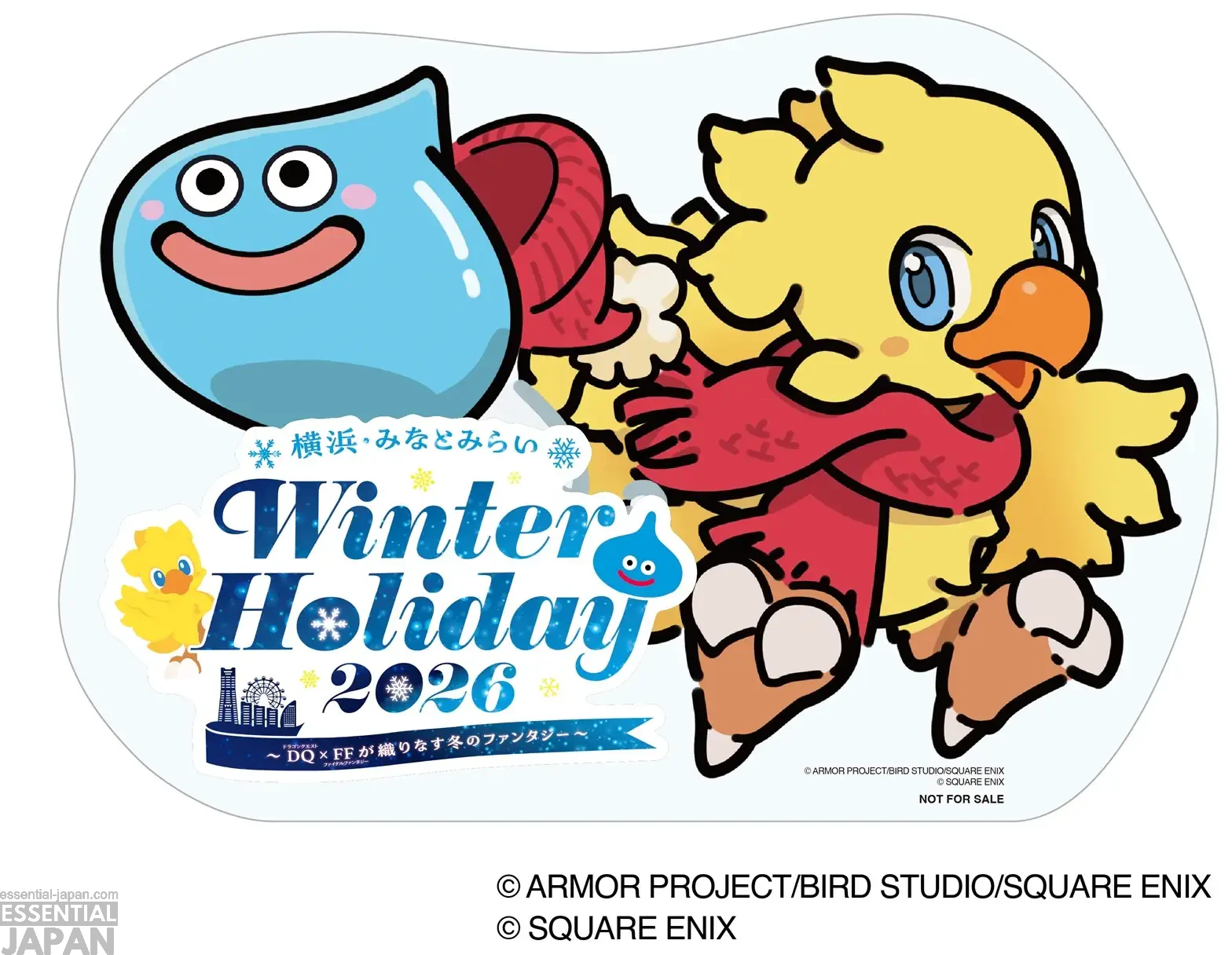 Final Fantasy x Dragon Quest Holiday Collaboration 15