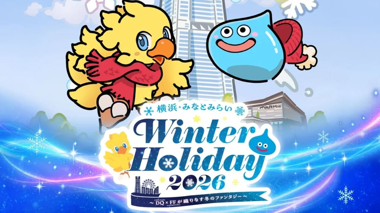 Final Fantasy x Dragon Quest Holiday Collaboration Main