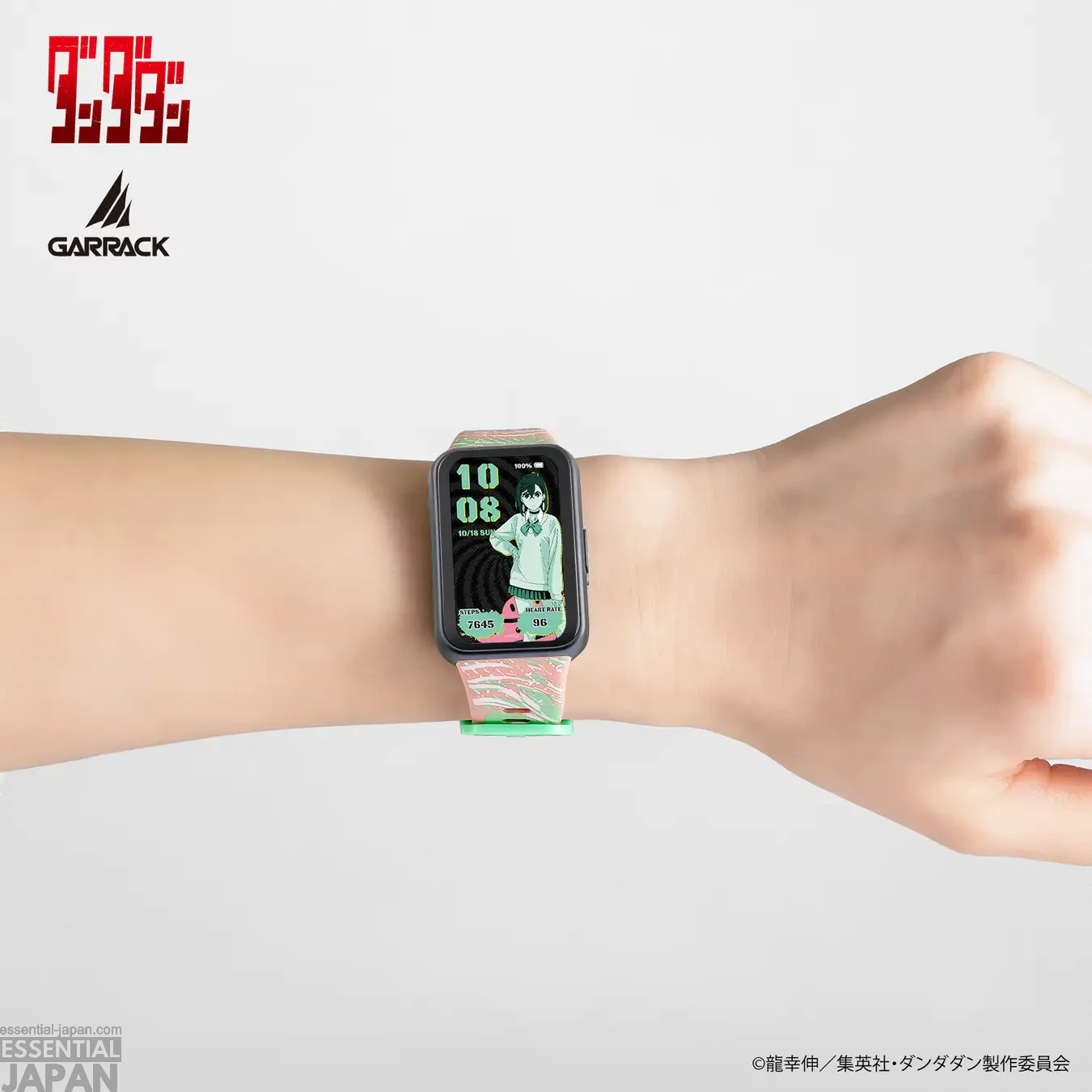 GARRACK × Dandadan Smartwatch collection 18