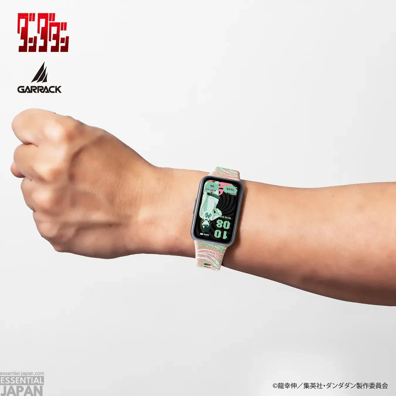 GARRACK × Dandadan Smartwatch collection 19