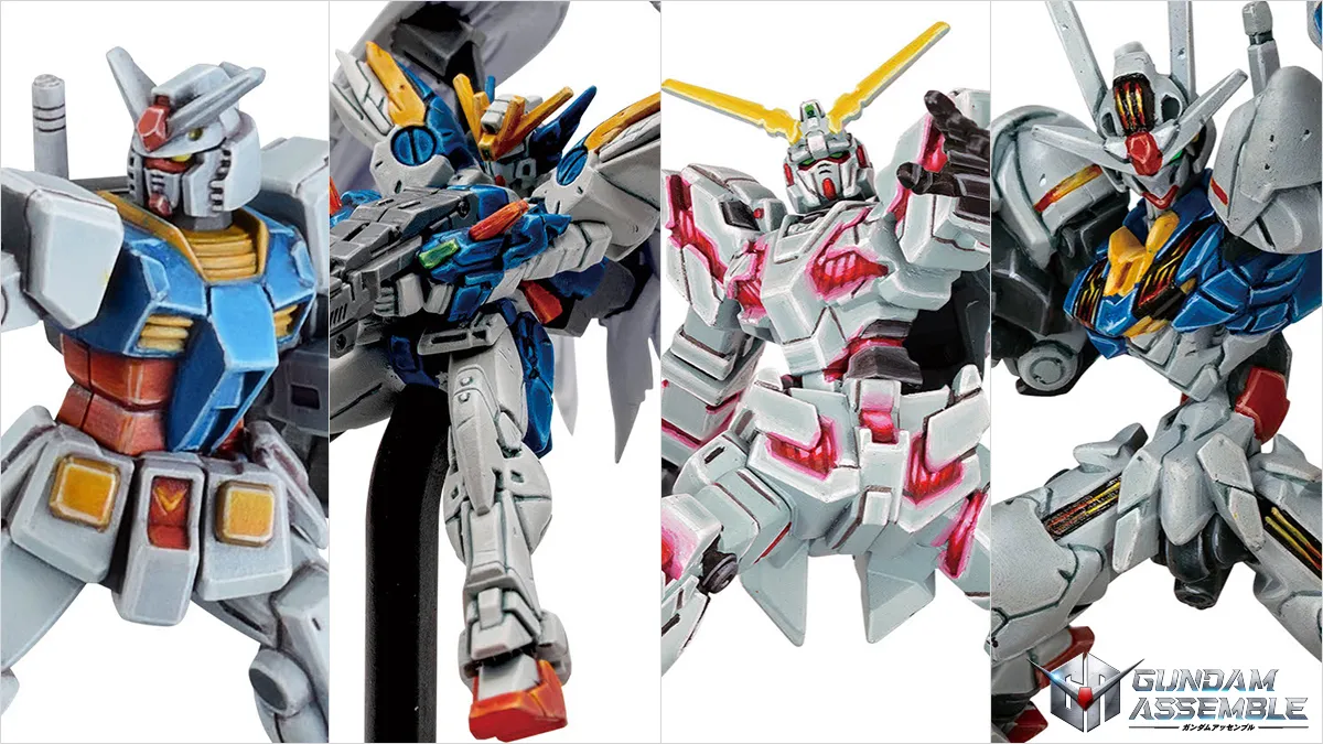GUNDAM ASSEMBLE RELEASE 2026 0