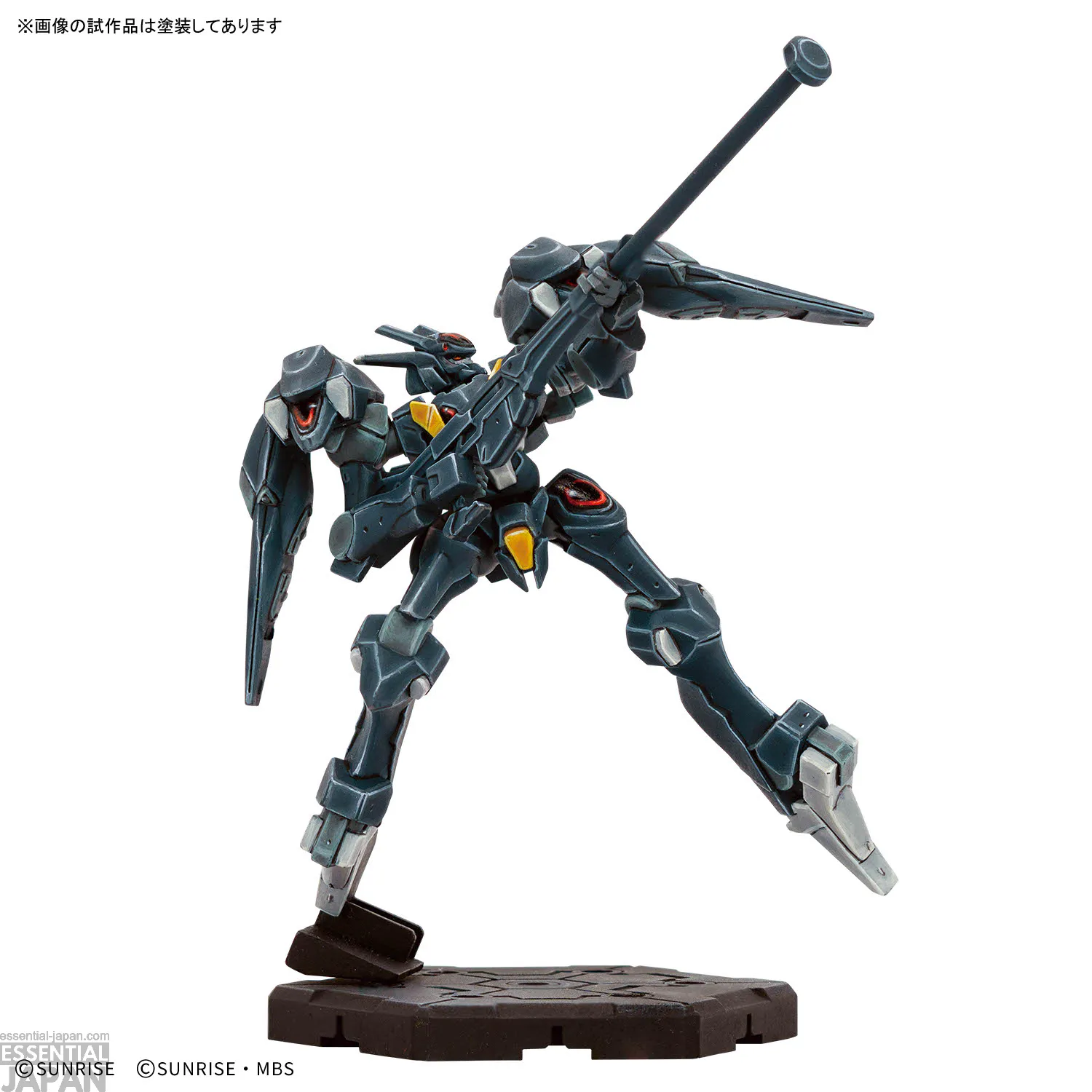 GUNDAM ASSEMBLE RELEASE 2026 16