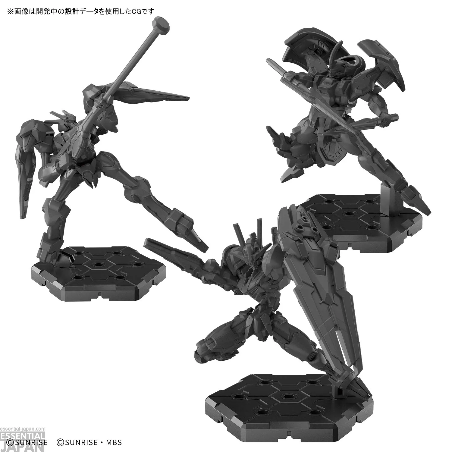 GUNDAM ASSEMBLE RELEASE 2026 18