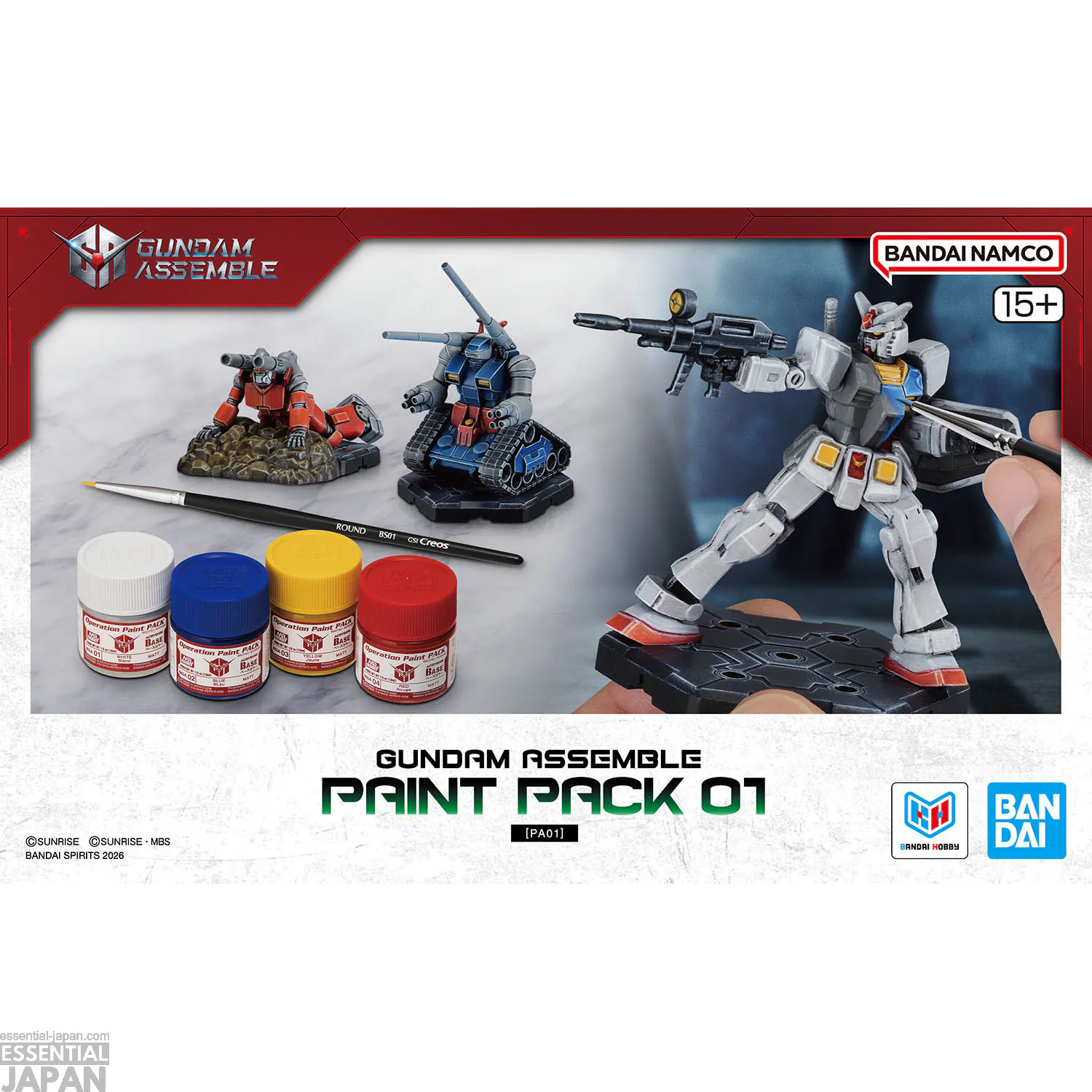 GUNDAM ASSEMBLE RELEASE 2026 19