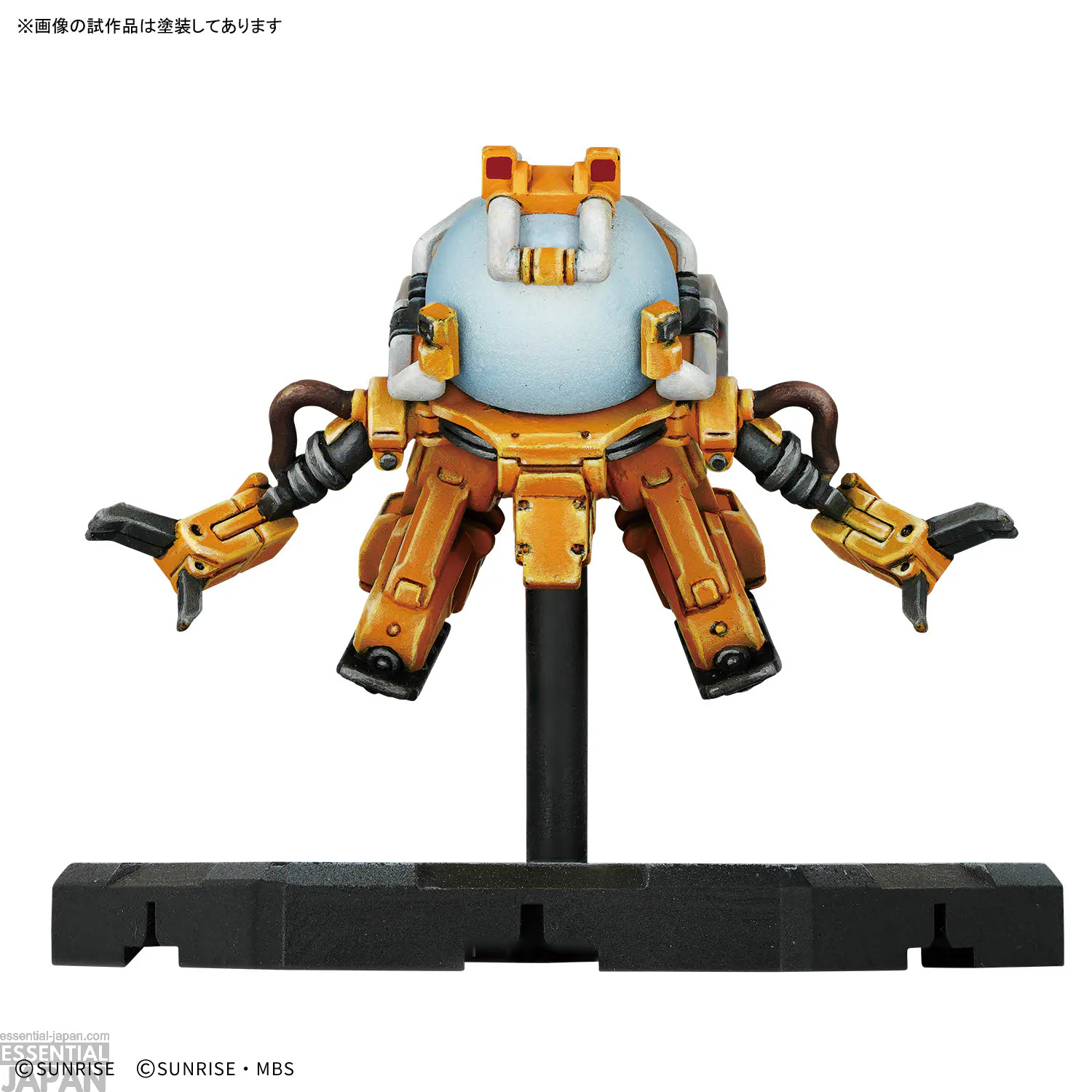 GUNDAM ASSEMBLE RELEASE 2026 4