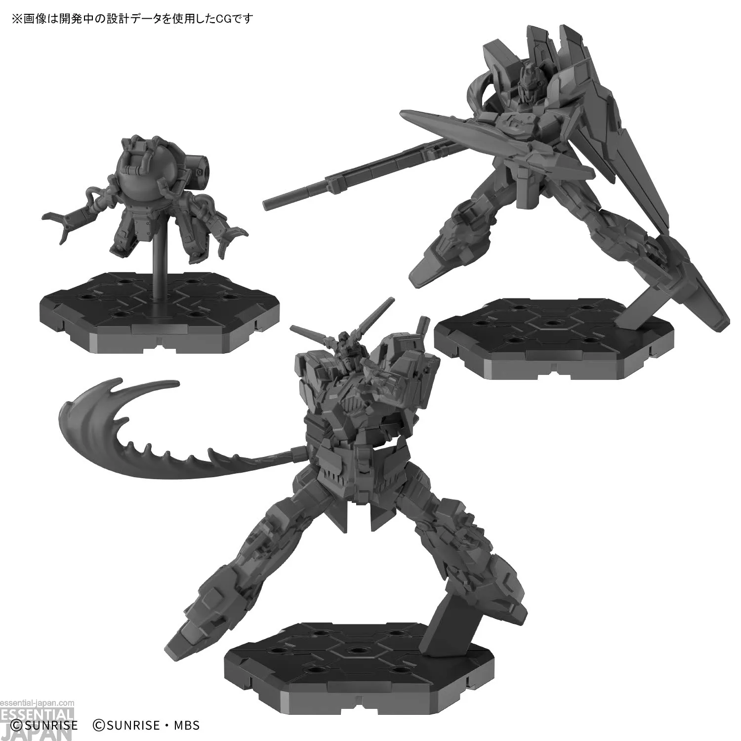 GUNDAM ASSEMBLE RELEASE 2026 6