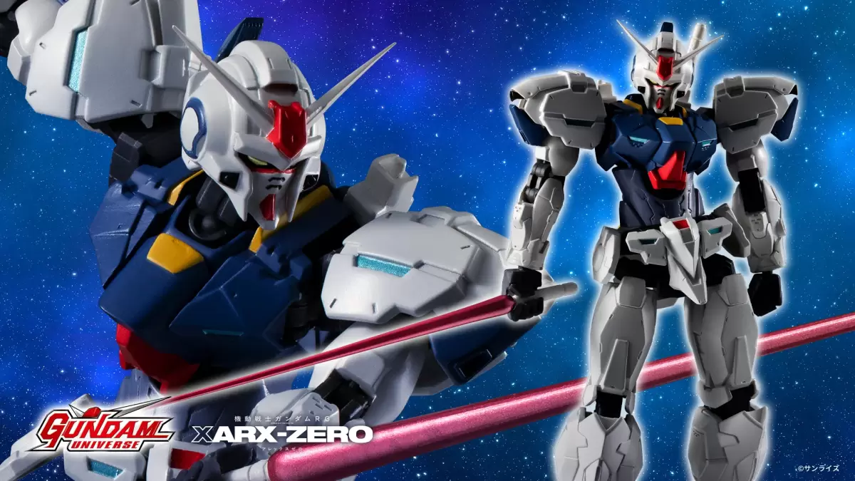 GUNDAM UNIVERSE XARX 0 GUNDAM ZERO 0