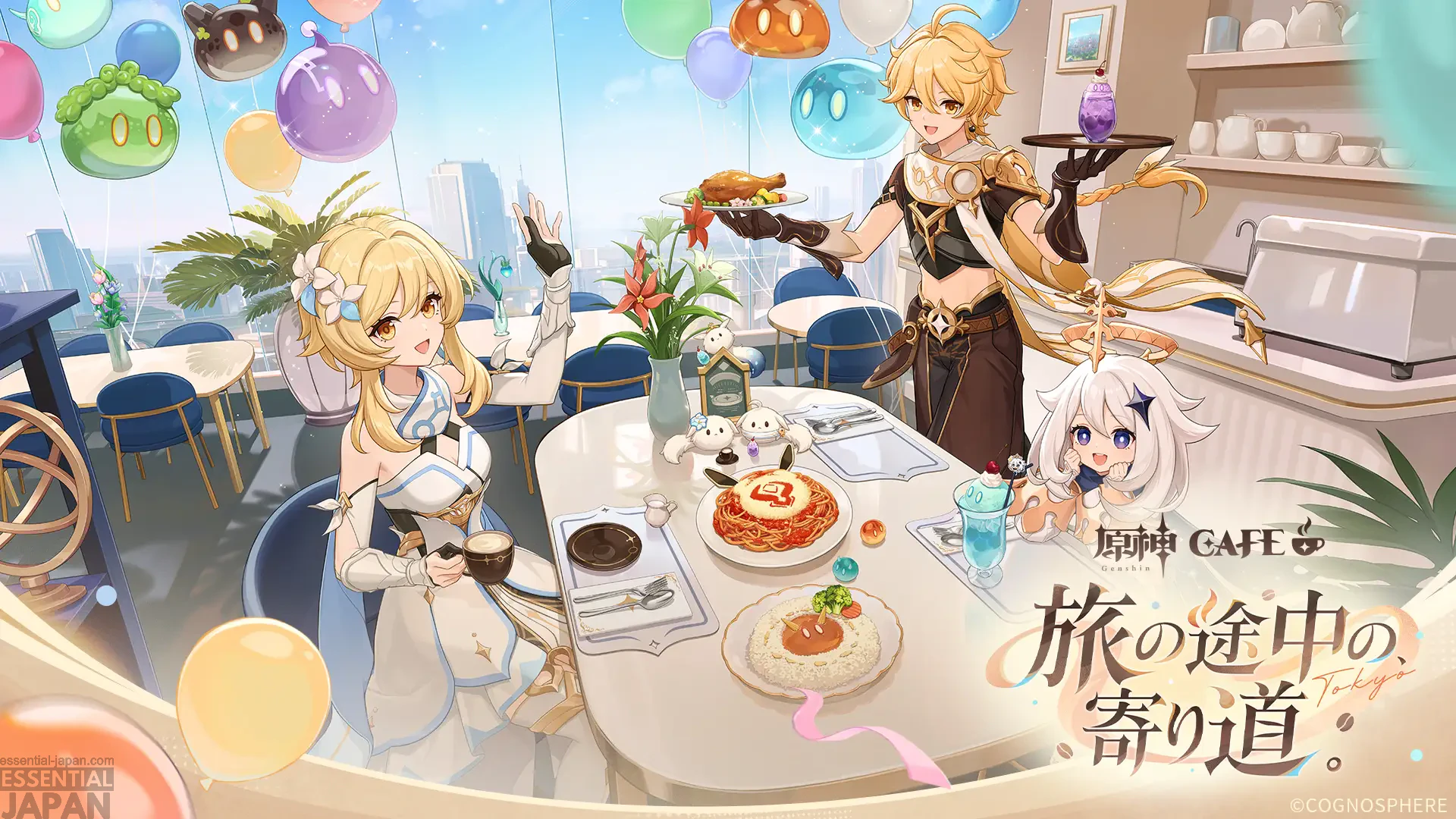 Genshin Impact Cafe 1