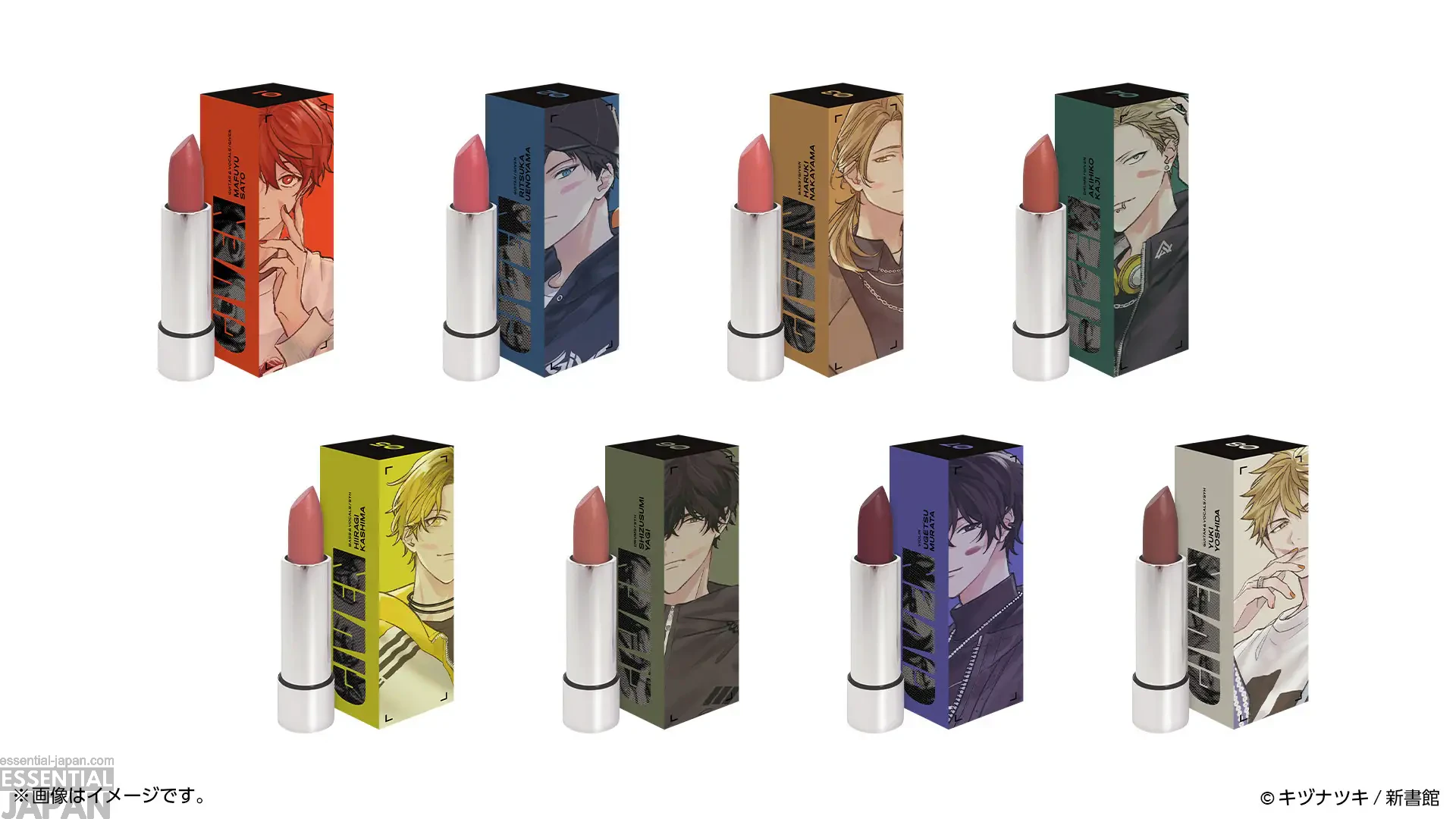 Given x iCouleur Cosmetics Collab 6