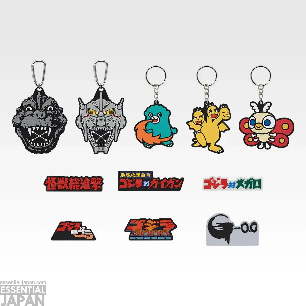 Godzilla Minus Zero Kuji 8