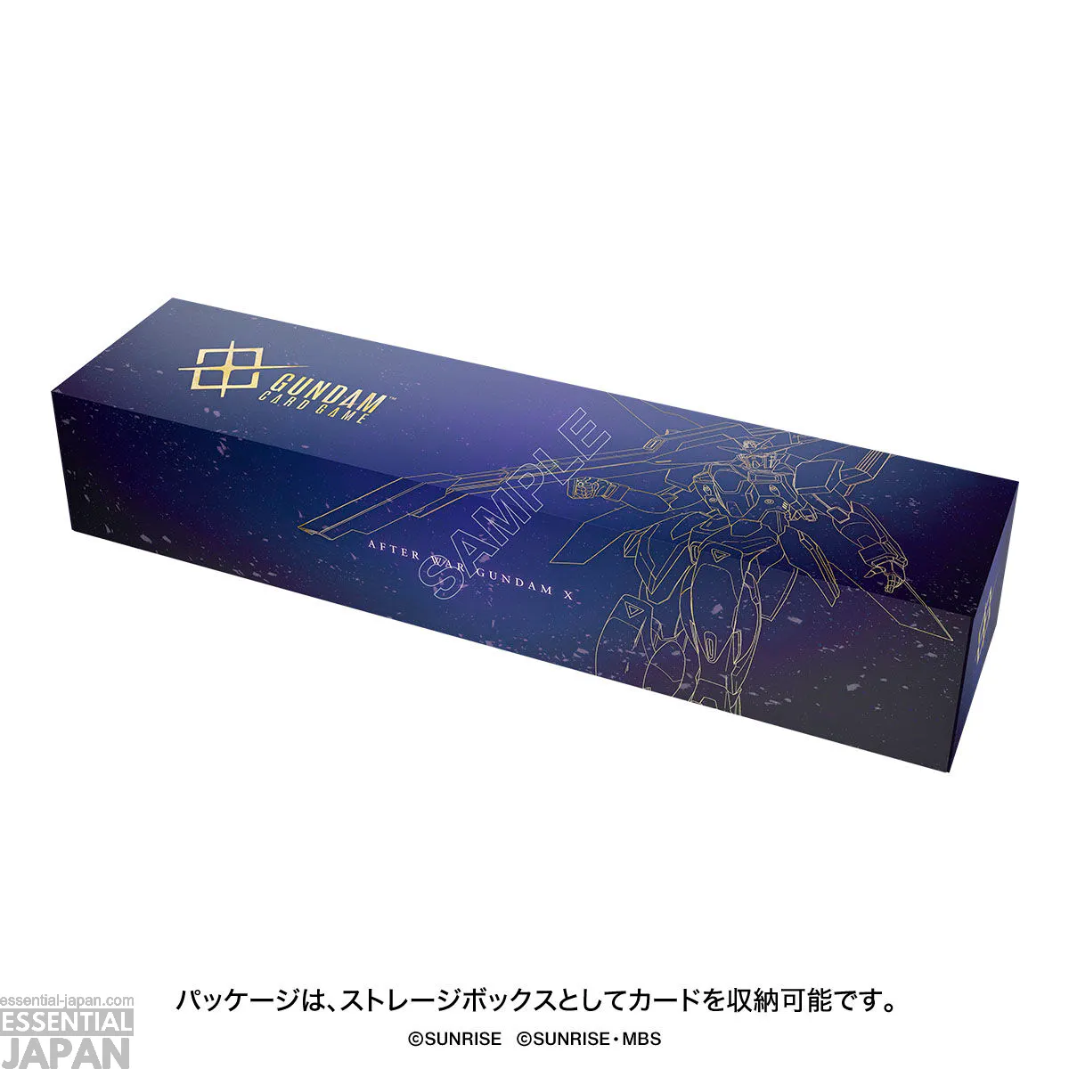 Gundam Card Game Premium Goods Set After War Gundam X [PB04] 1