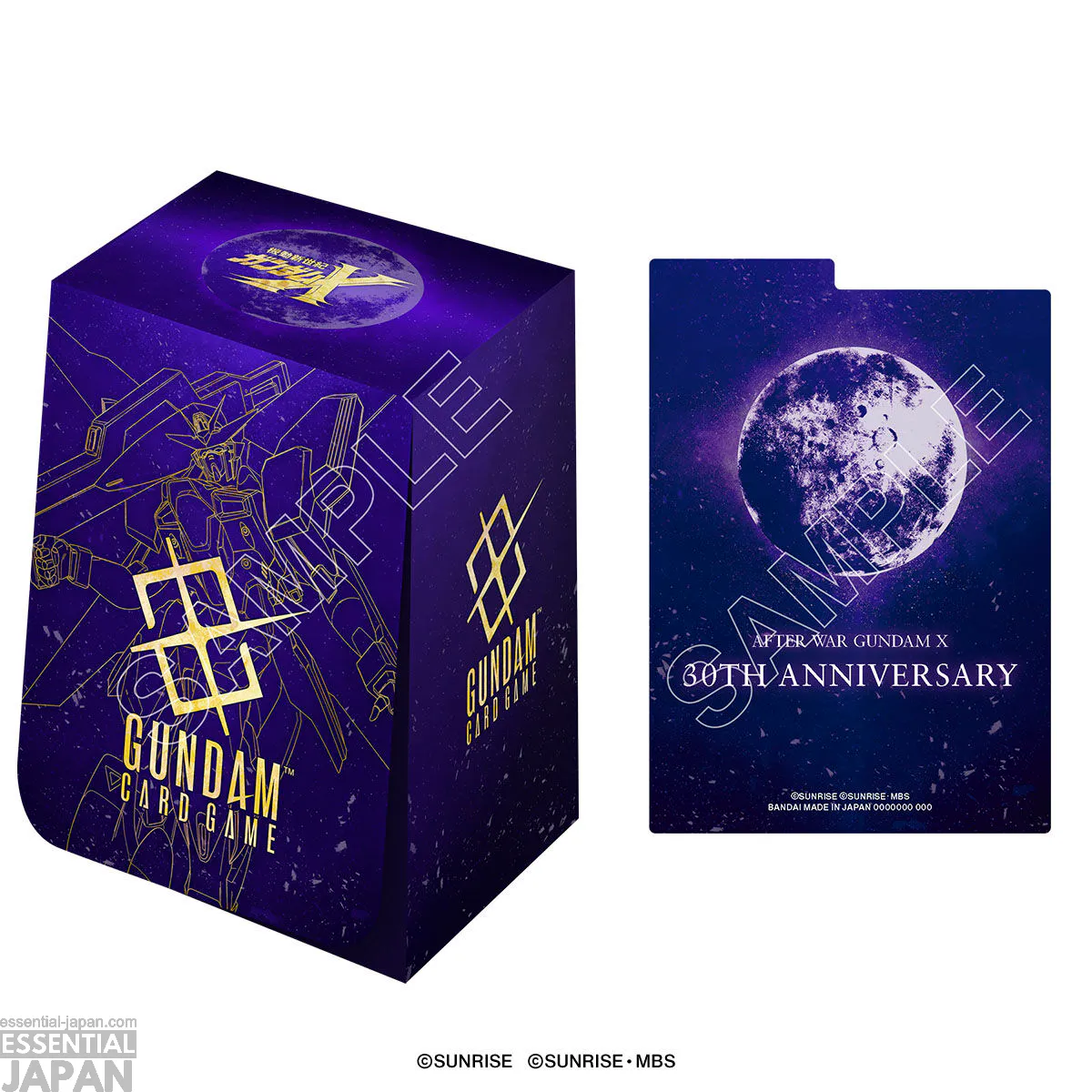 Gundam Card Game Premium Goods Set After War Gundam X [PB04] 4