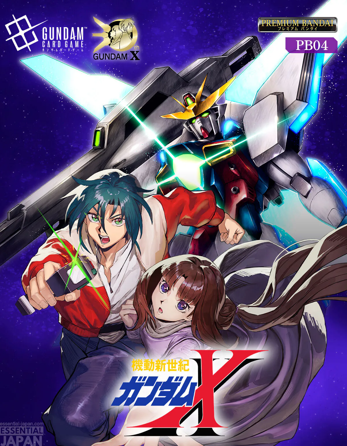 Gundam Card Game Premium Goods Set After War Gundam X [PB04]8