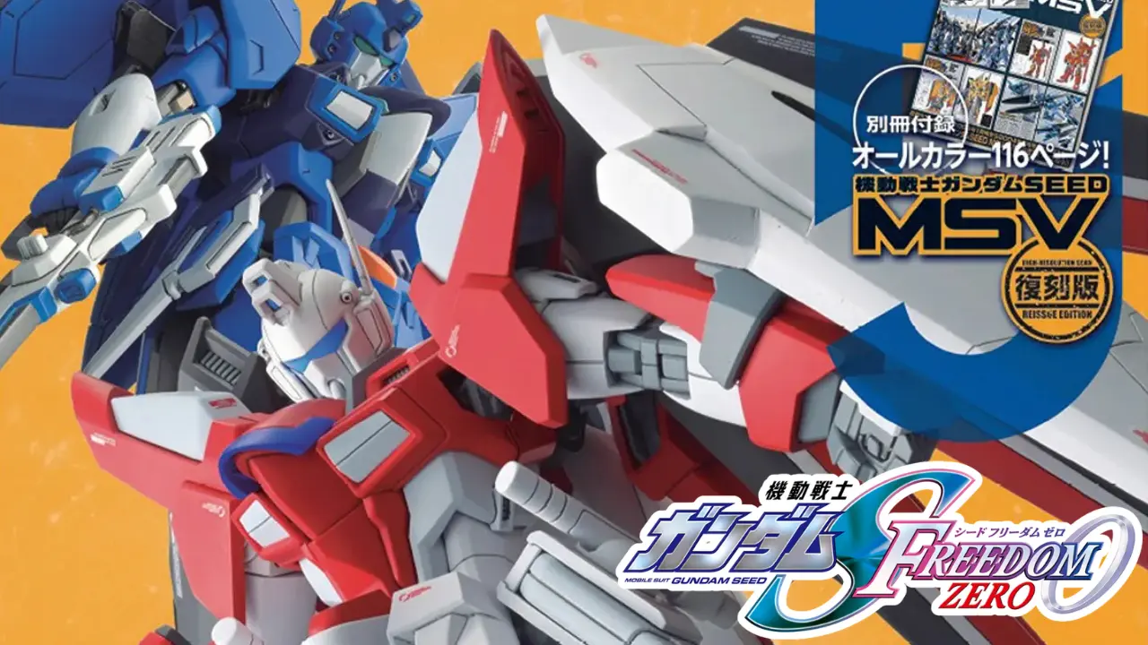 Gundam SEED FREEDOM MSV reveal 0