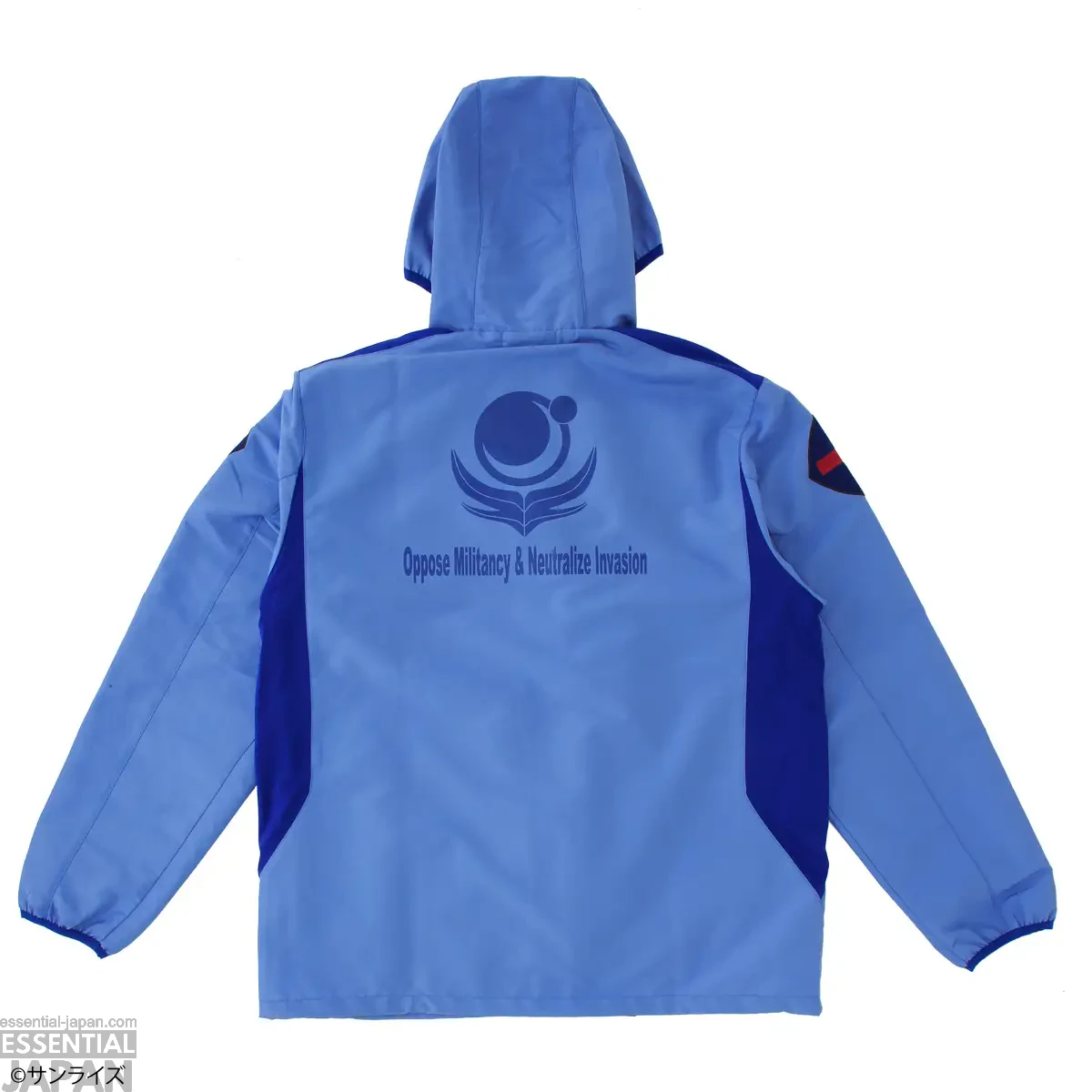 Gundam STRICT G Jacket Collection 16