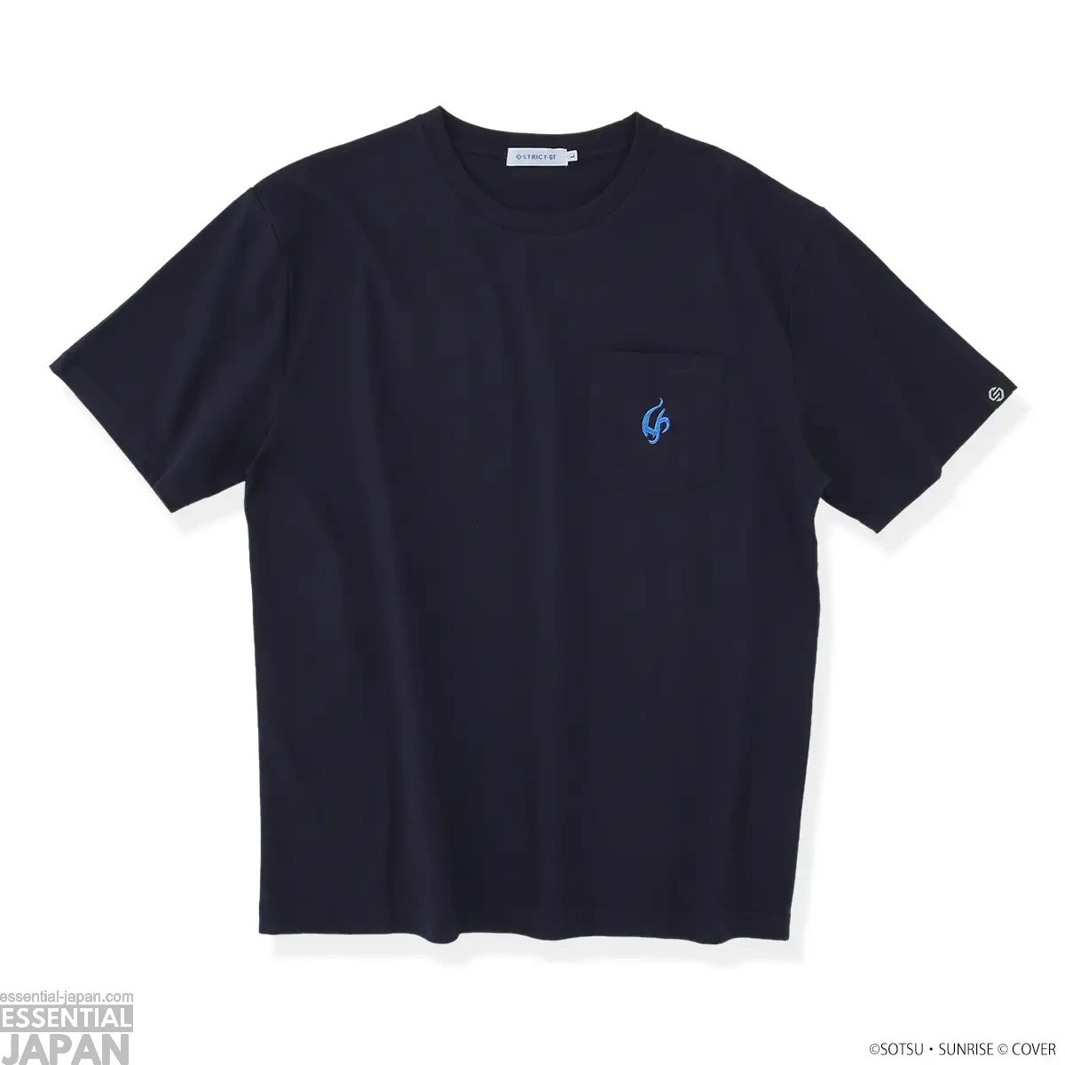 Gundam x hololive merch collab 5