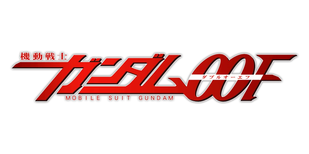 Gundam 00F Logo