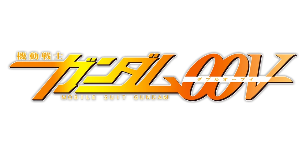 Gundam 00V Logo